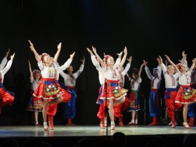 25th International Youth Folklore Dance Festival