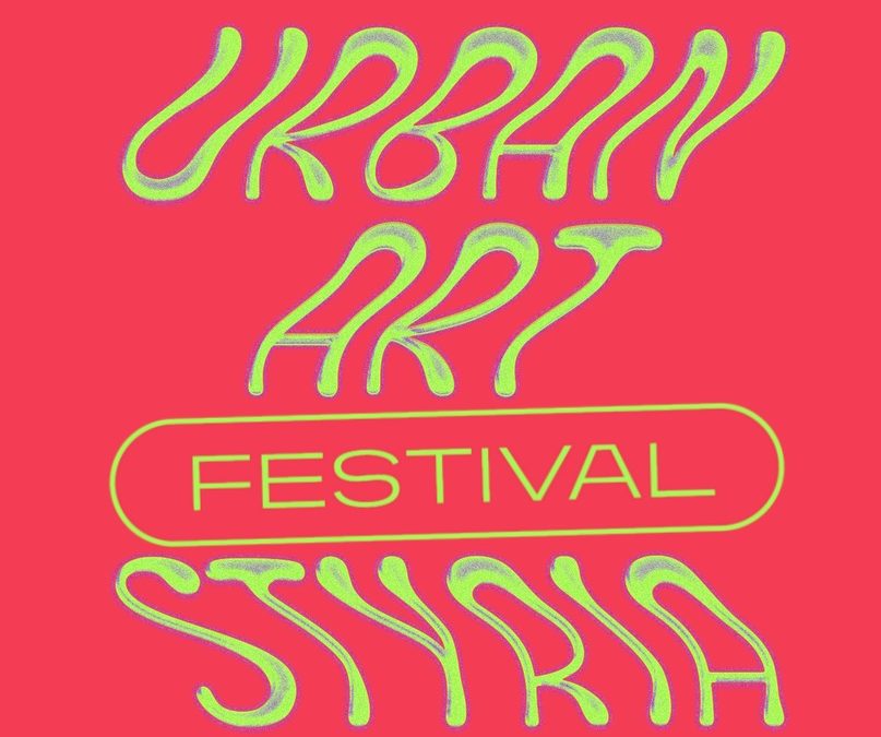Urban Art Festival